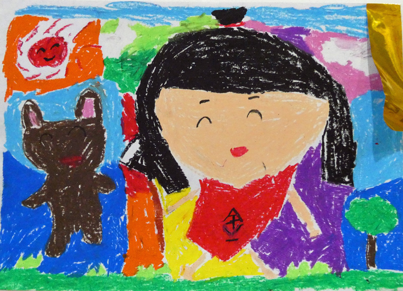 金太郎絵画展入選作品