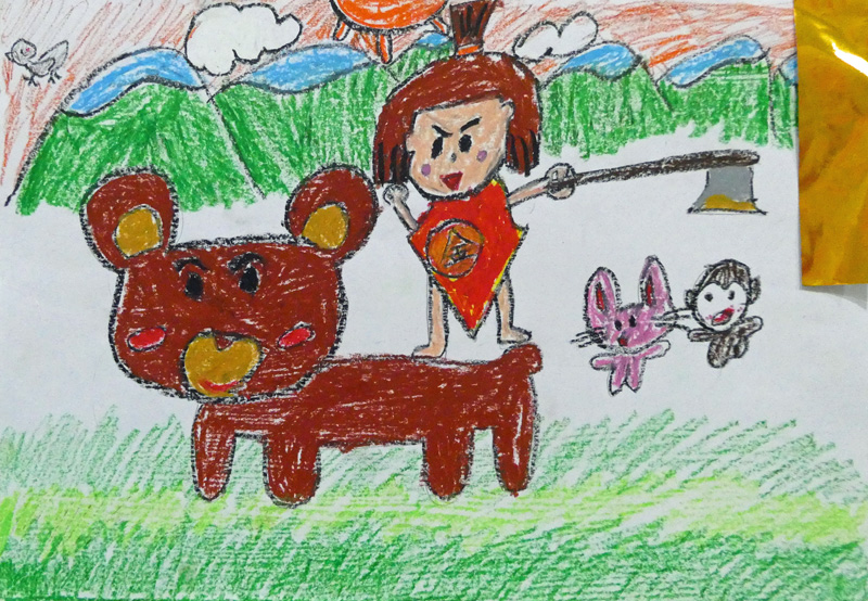 金太郎絵画展入選作品