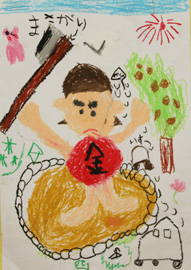 金太郎絵画展応募作品1年生