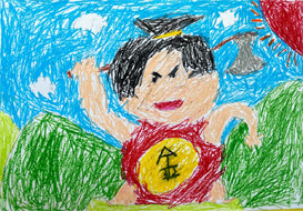 金太郎絵画展応募作品1年生