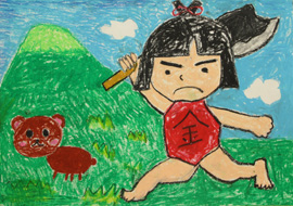 金太郎絵画展応募作品3年生