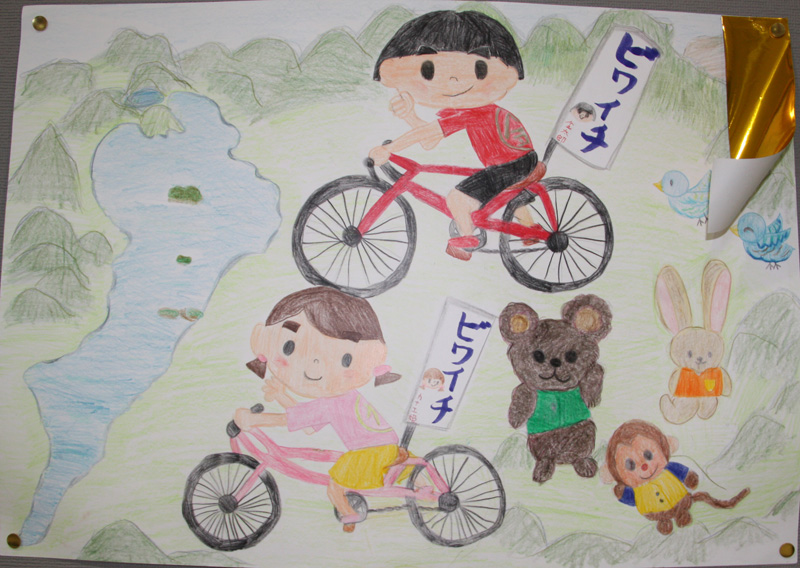 金太郎絵画展入賞作品