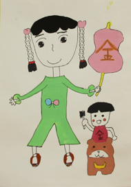 金太郎絵画展応募作品4年生