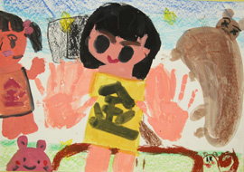 金太郎絵画展応募作品5年生