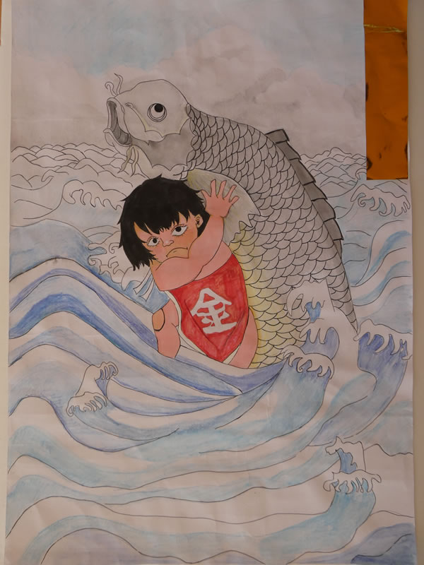 第24回金太郎絵画展入選作品