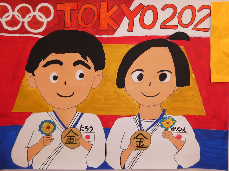 第24回金太郎絵画展入選作品